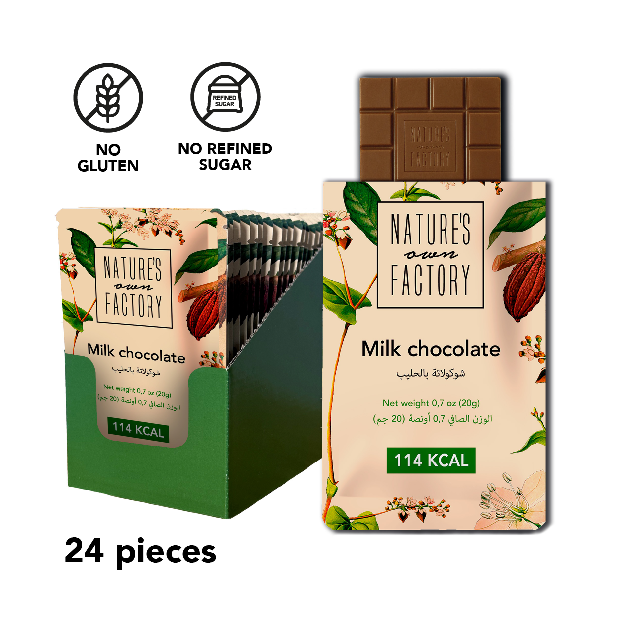Milk Chocolate x 24 packs