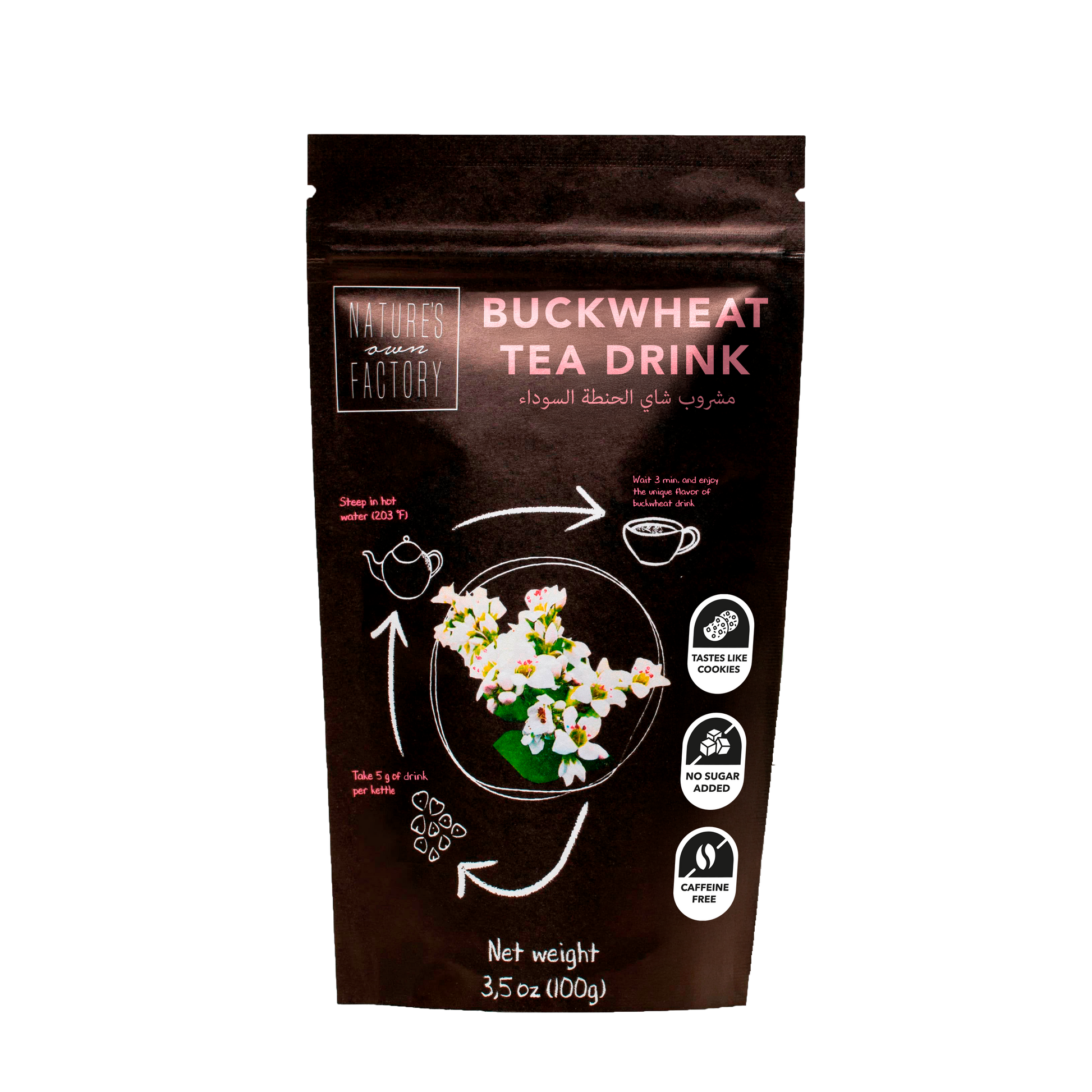 Nature's Own Factory buckwheat tea,  package with branding on a white background