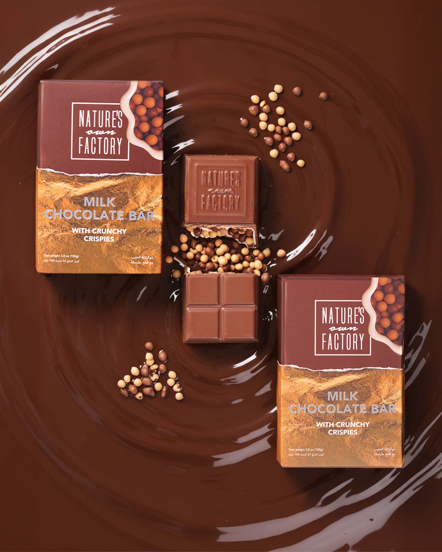 Milk Chocolate Bar with Crunchy Crispies