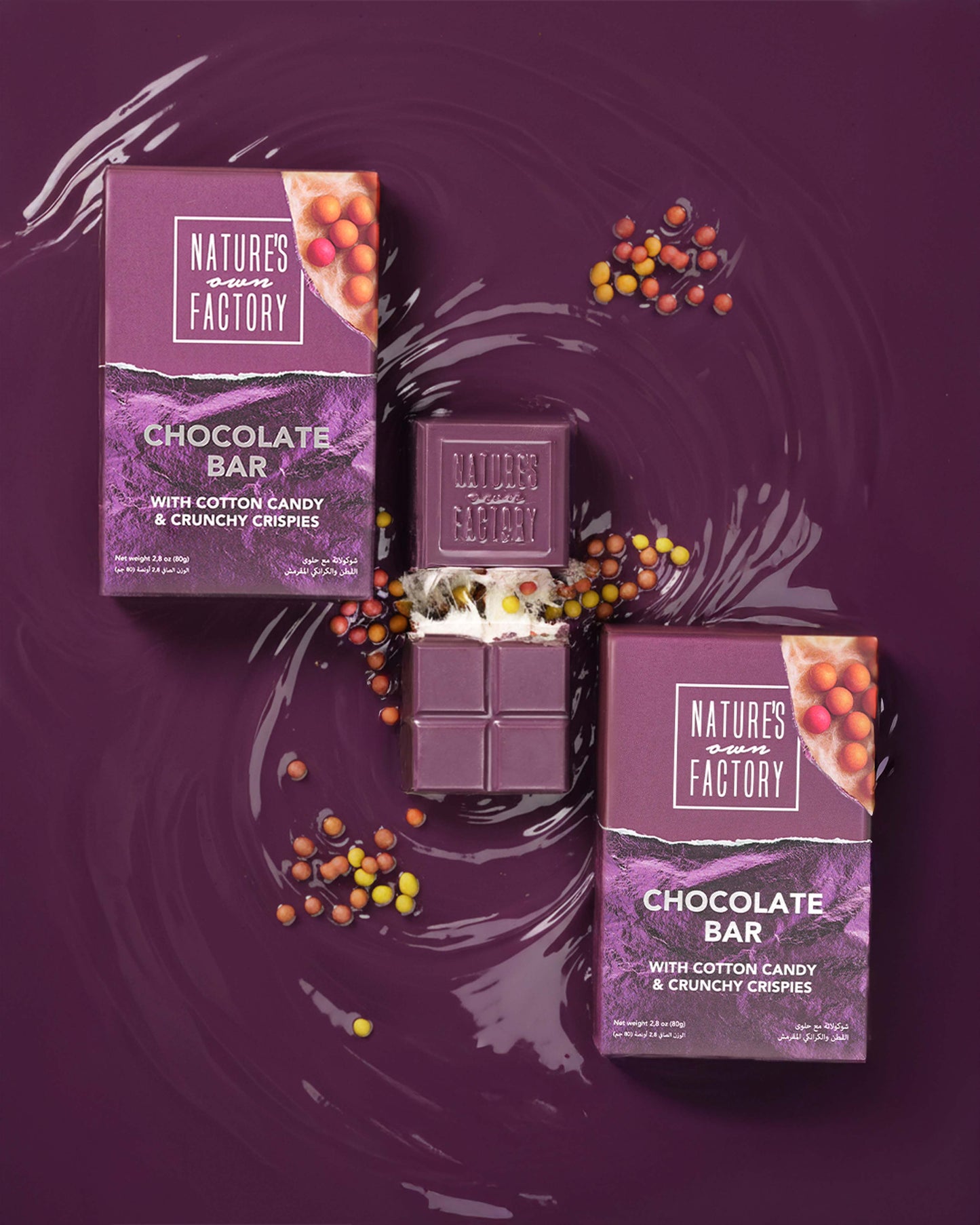 Chocolate Bar with Cotton Candy & Crunchy Crispies