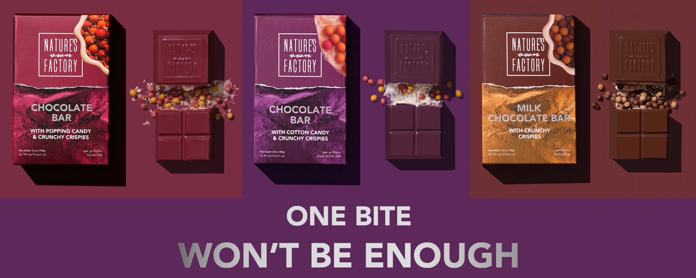 Nature's Own Factory – Nature's Own Factory