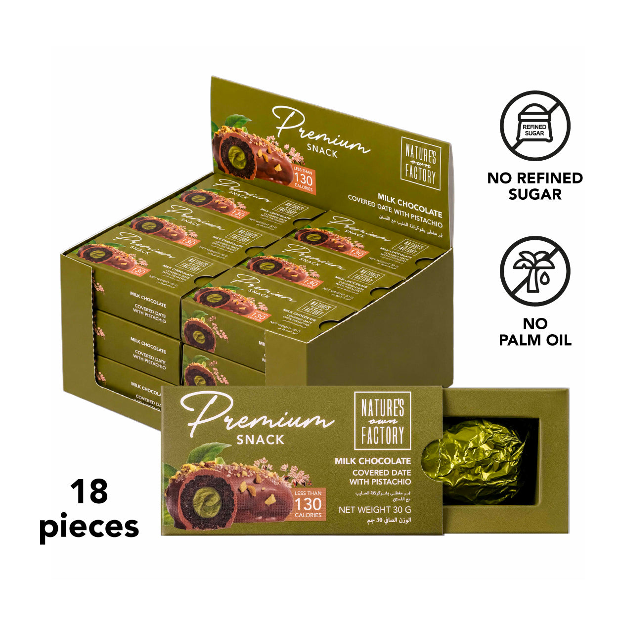 Chocolate Covered Dates With Pistachio × 18 Packs