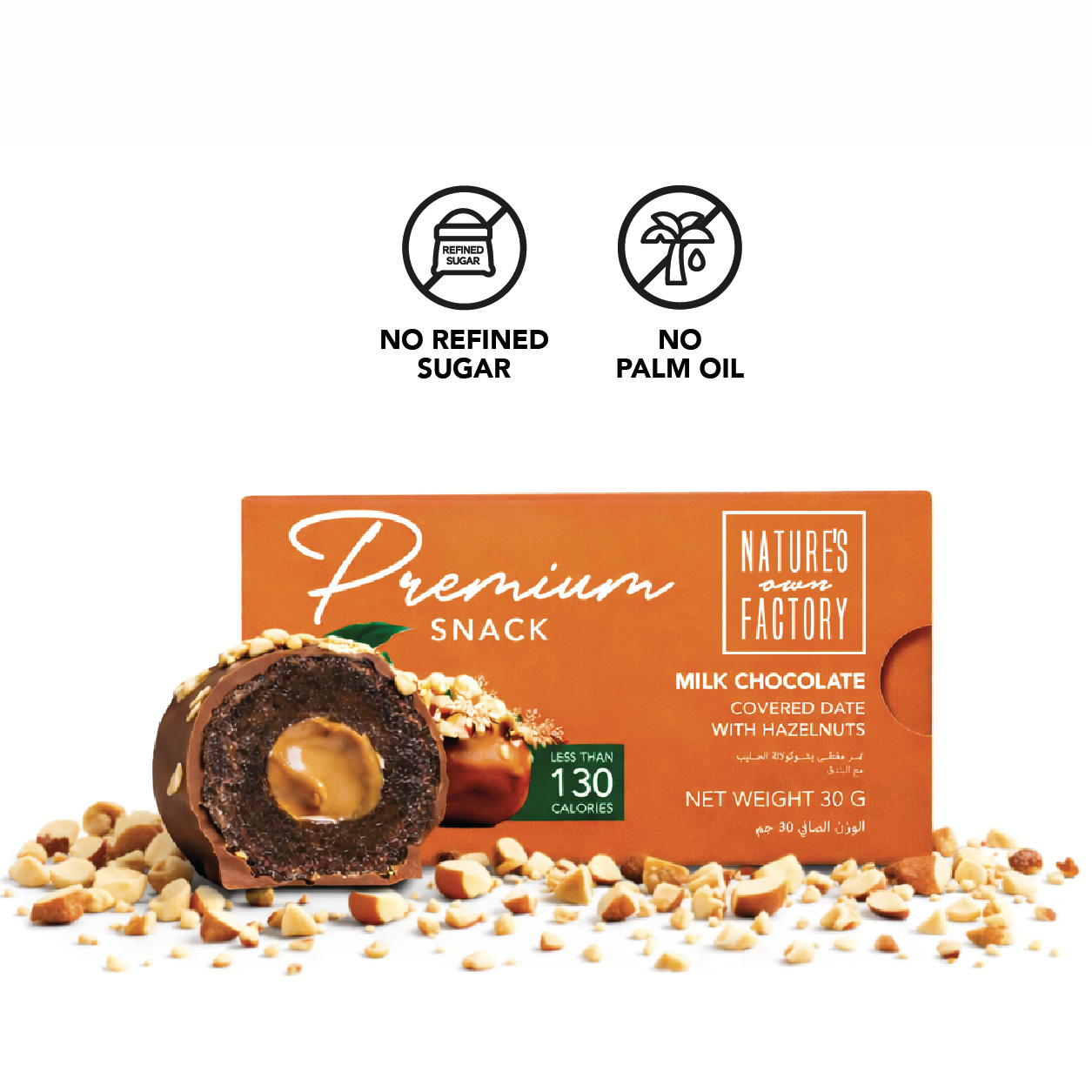 Chocolate Covered Date with Hazelnuts