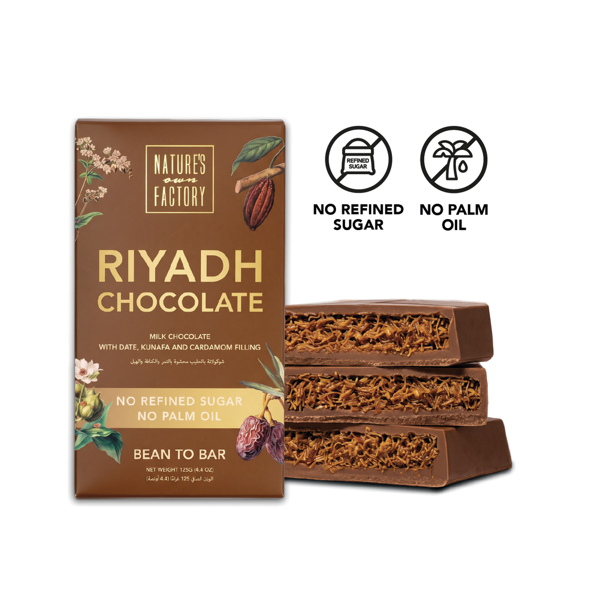 Riyadh Chocolate