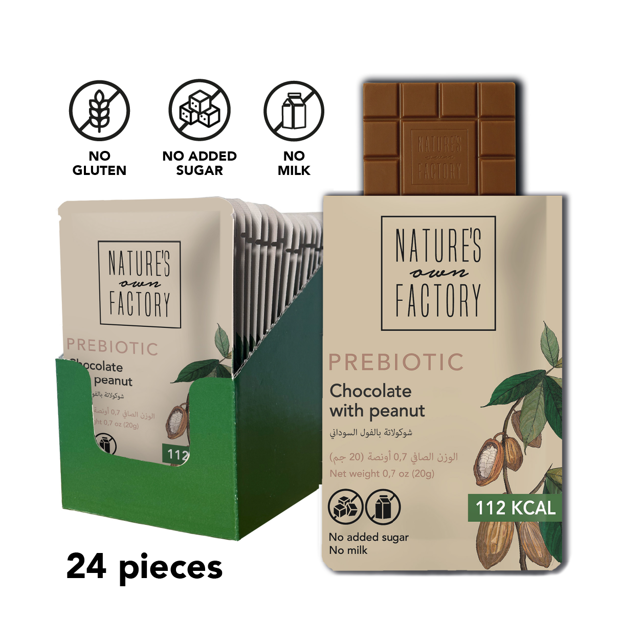 Prebiotic Chocolate with Peanuts x 24 packs