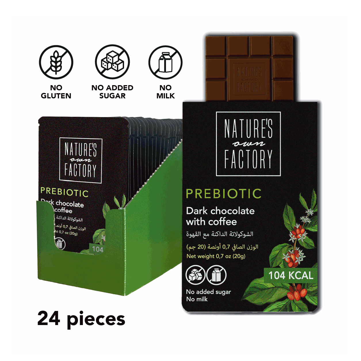 Prebiotic Dark Chocolate with Coffee x 24 Packs
