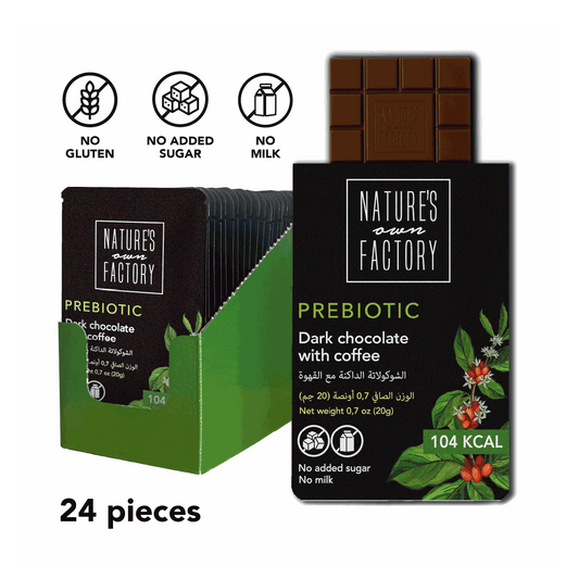 Prebiotic Dark Chocolate with Coffee x 24 Packs