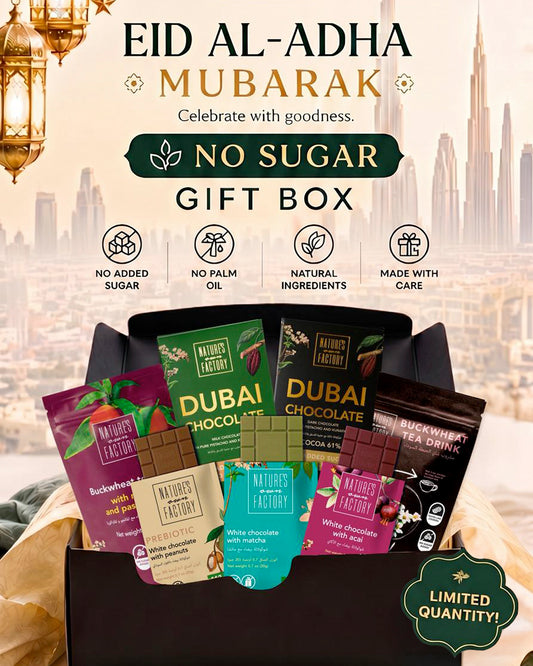 NATURES OWN FACTORY - EID GIFT BOX