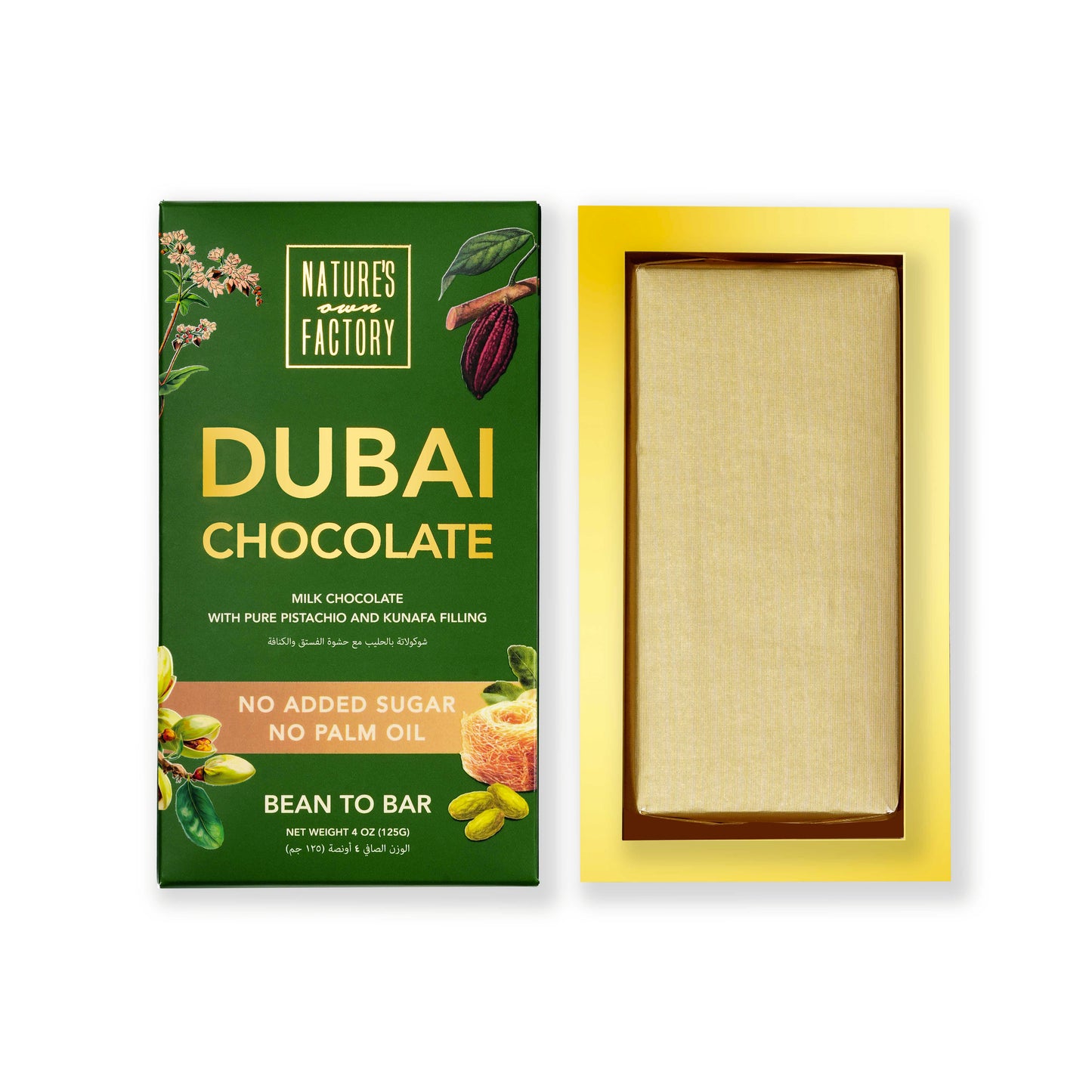 Dubai Chocolate