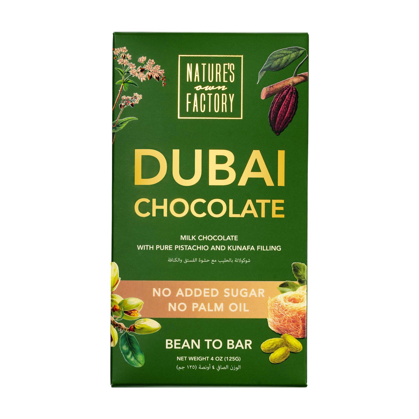 Dubai Chocolate