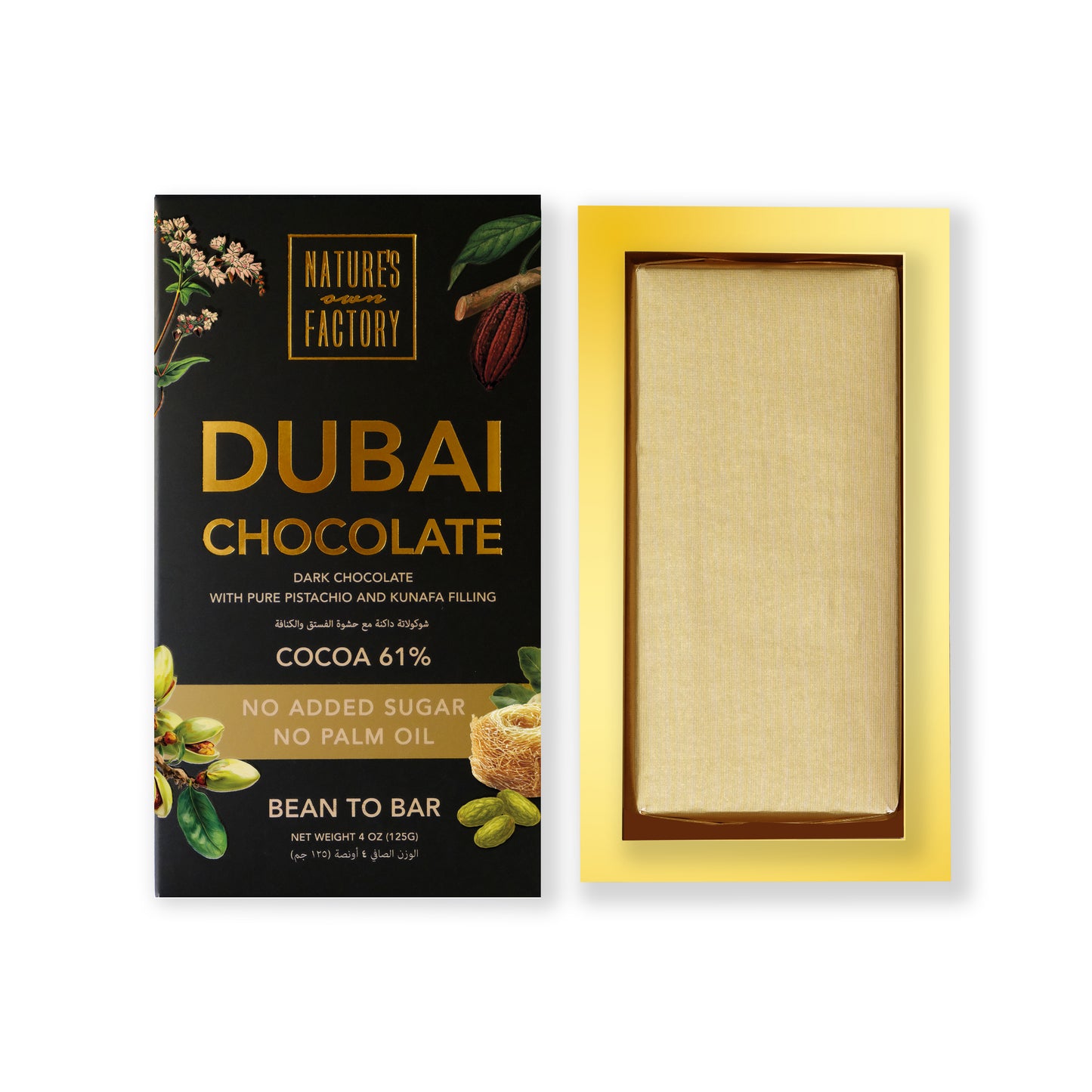 Dubai Dark Chocolate 61% Cocoa with Pistachio and Kunafa Filling