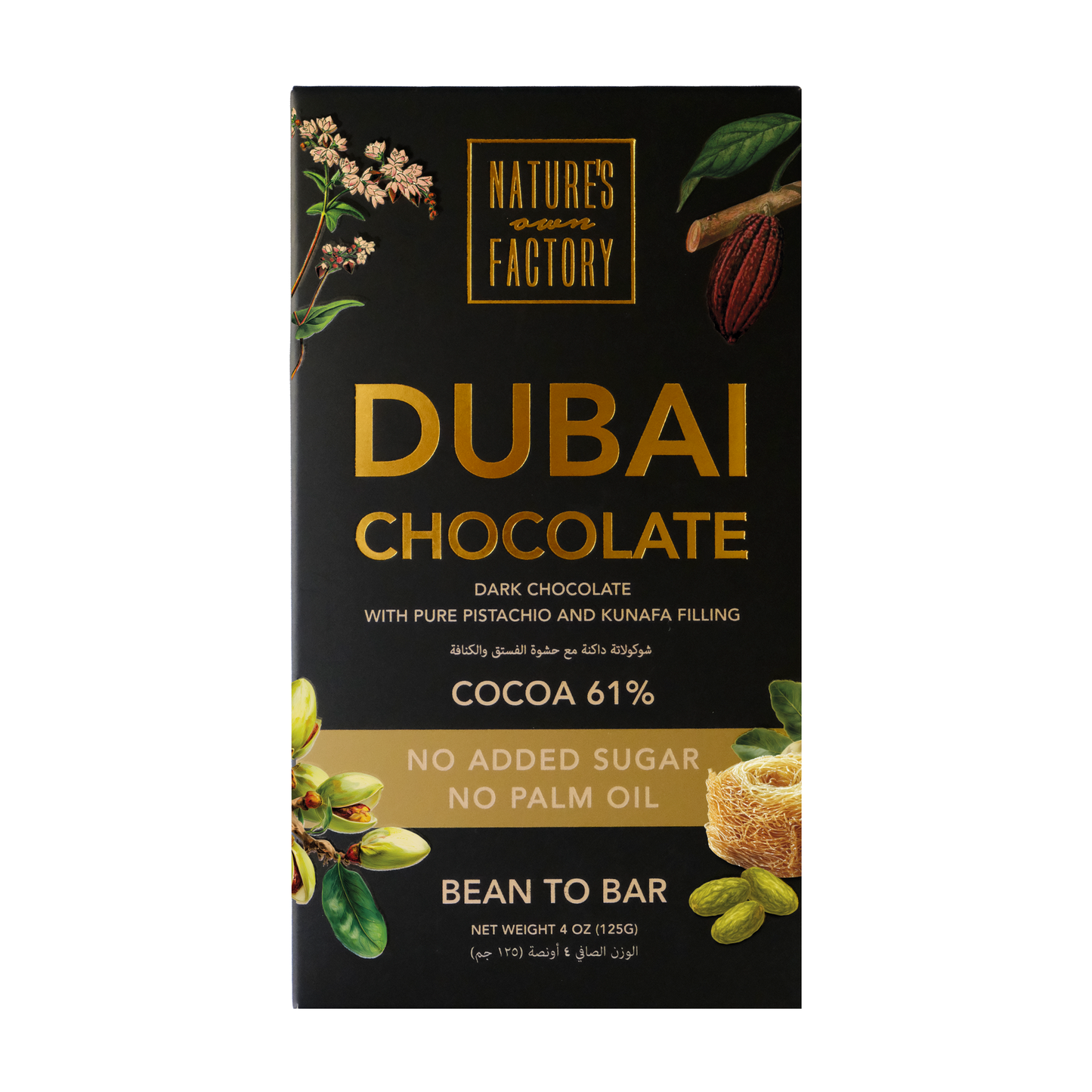 Dubai Dark Chocolate 61% Cocoa with Pistachio and Kunafa Filling