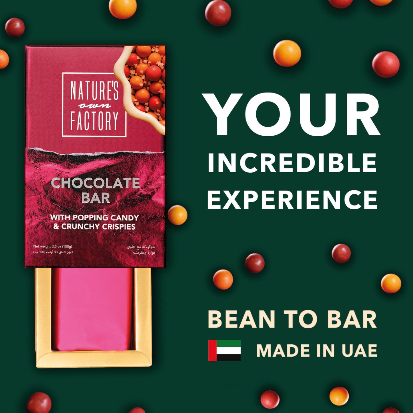 Chocolate Bar with Popping Candy & Crunchy Crispies