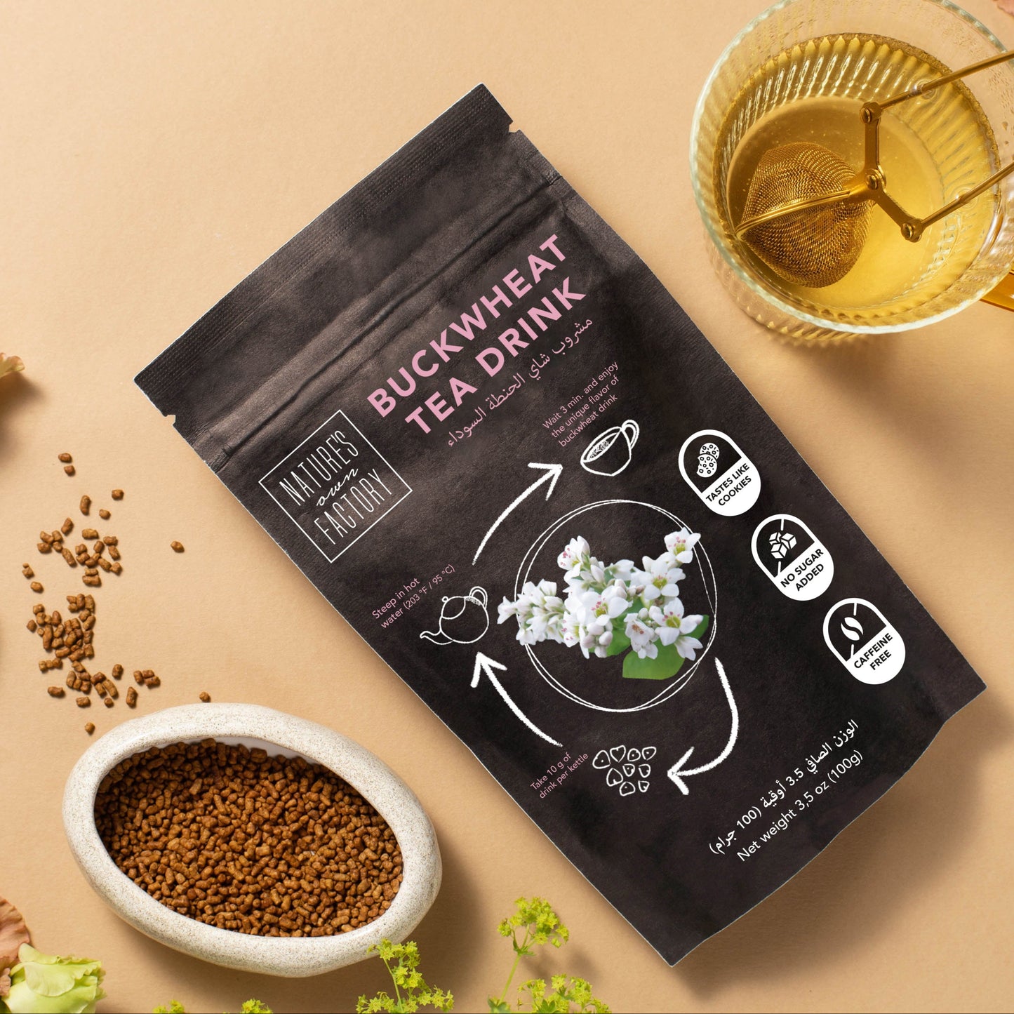 Nature's Own Factory buckwheat tea, package with ingredients on a beige background