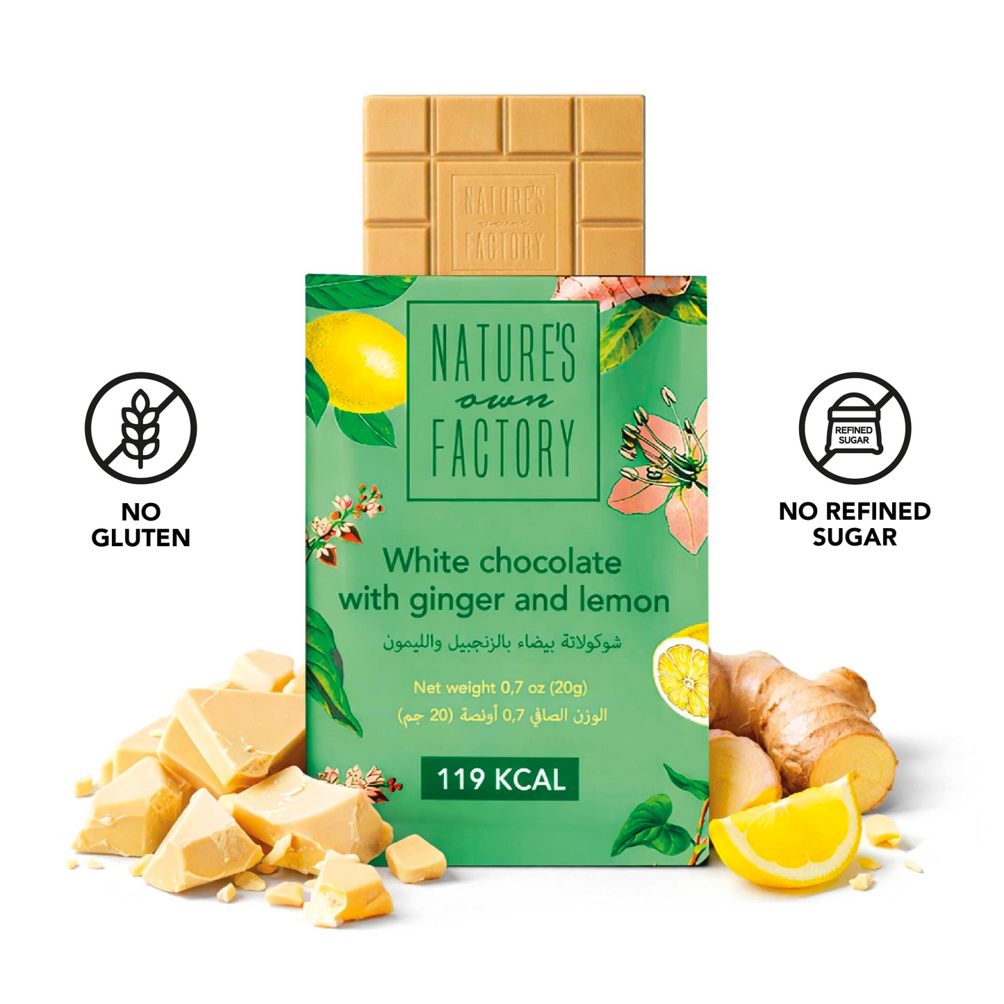 White Chocolate with Ginger & Lemon